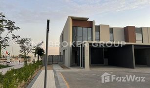 4 Schlafzimmern Reihenhaus zu verkaufen in Reem Community, Dubai Cherrywoods