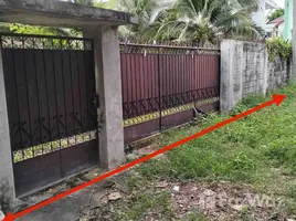  Land for sale in Pak Kret, Nonthaburi, Bang Phut, Pak Kret