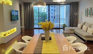 曼谷 Lumphini Benviar Tonson Residence 3 卧室 公寓 售 
