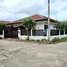 3 Bedroom House for rent at The Wish Paklok 2, Pa Khlok