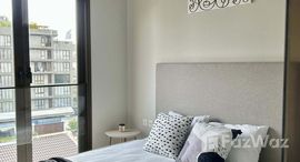 ยูนิตที่เหลืออยู่ในโครงการ แชปเตอร์ ทองหล่อ 25