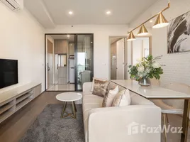 คอนโด 2 ห้องนอน ให้เช่า ในโครงการ พาร์ค ออริจิ้น พญาไท, ทุ่งพญาไท