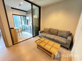 在Life Asoke Rama 9租赁的1 卧室 公寓, Makkasan