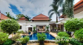 ยูนิตที่เหลืออยู่ในโครงการ สายธาร วิลล่า