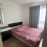 1 спален Квартира на продажу в Icondo Sukhumvit 105, Bang Na, Банг На