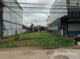  Terrain for sale in Udon Thani, Mu Mon, Mueang Udon Thani, Udon Thani