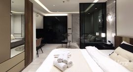 ยูนิตที่เหลืออยู่ในโครงการ ซิตี้ ลีฟวิ่ง รัชดา