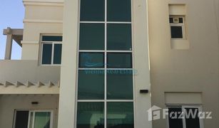2 Schlafzimmern Reihenhaus zu verkaufen in EMAAR South, Dubai Al Khaleej Village