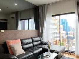 1 Bedroom Condo for rent at Noble Reveal, Phra Khanong Nuea, Watthana, Bangkok, Thailand
