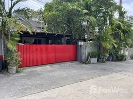 3 Schlafzimmer Villa zu verkaufen in Phuket Town, Phuket, Rawai