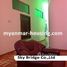 4 Bedrooms House for sale in South Okkalapa, Yangon 4 Bedroom House for sale in South Okkalapa, Yangon