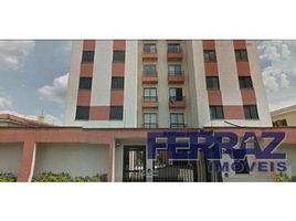 2 Quarto Apartamento for sale at Vila Mazzei, Fernando de Noronha, Fernando de Noronha, Rio Grande do Norte