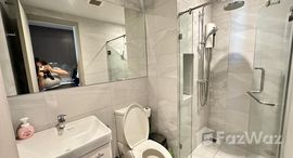 ยูนิตที่เหลืออยู่ในโครงการ ริทึ่ม อโศก