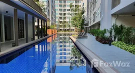 ยูนิตที่เหลืออยู่ในโครงการ ดีคอนโด ริน