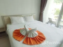 Estudio Departamento en venta en Chic Condo, Karon, Phuket Town, Phuket, Tailandia
