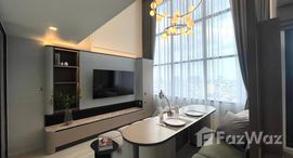 ยูนิตที่เหลืออยู่ในโครงการ ไนท์บริดจ์ ไพรม์ สาทร