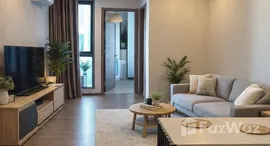 ยูนิตที่เหลืออยู่ในโครงการ อาร์ติซาน รัชดา