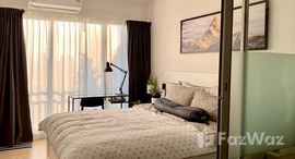 ยูนิตมือสองและให้เช่า