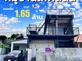 ขายวิลล่า 3 ห้องนอน ใน ห้างฉัตร, ลำปาง, ห้างฉัตร, ห้างฉัตร, ลำปาง, ไทย