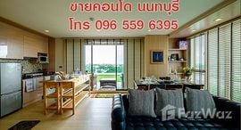 Nice Suites II Sanambinnam 在售单元