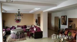 Доступные квартиры в Appartement à vendre à mers su