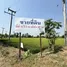  Land for sale in Thailand, Nong Krot, Banphot Phisai, Nakhon Sawan, Thailand