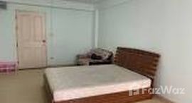 ยูนิตมือสองและให้เช่า