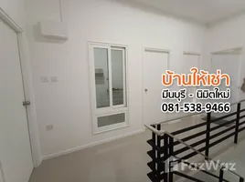 3 спален Вилла for sale in Бангкок, Sai Kong Din, Кхлонг Сам Ща, Бангкок