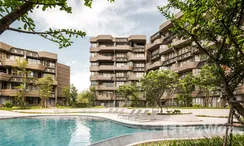 Фото 2 of the Communal Pool at Baan San Ngam Hua Hin 