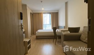 Studio Wohnung zu verkaufen in Bang Na, Bangkok Ideo O2