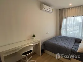 อพาร์ทเม้นท์ 1 ห้องนอน ให้เช่า ในโครงการ ไลฟ์ รามา 4 - อโศก, คลองเตย