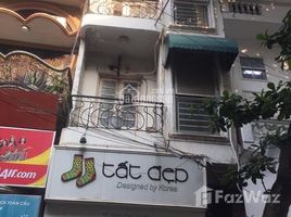 Estudio Casa en venta en Ba Dinh, Hanoi, Thanh Cong, Ba Dinh