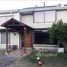 2 Habitación Casa en venta en Chile, Machali, Cachapoal, Libertador General Bernardo O'Higgins, Chile