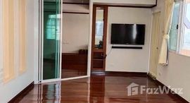 ยูนิตที่เหลืออยู่ในโครงการ ศรีวรา แมนชั่น