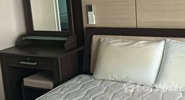 ยูนิตที่เหลืออยู่ในโครงการ เมโทร พาร์ค สาธร เฟส 2/1 