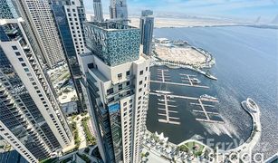 1 Habitación Apartamento en venta en , Sharjah The Grand Avenue