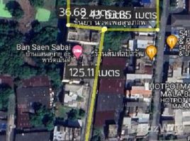 Студия Дом for sale in Seacon Bang Khae, Bang Wa, Bang Wa