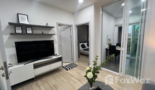 ขายคอนโด 1 ห้องนอน ใน วิชิต, ภูเก็ต เดอะ เบส ดาวน์ทาวน์