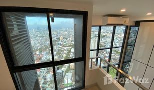 1 Bedroom Condo for sale in Thung Wat Don, Bangkok Knightsbridge Prime Sathorn