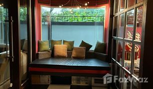 5 Bedrooms Villa for sale in Suan Luang, Bangkok Baan Pattanakarn