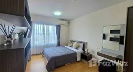 ยูนิตที่เหลืออยู่ในโครงการ ศุภาลัย มาเรย์ พัทยา