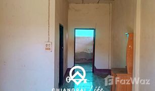 1 Bedroom House for sale in Rim Kok, Chiang Rai 