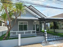 5 Bedroom House for sale at VIP Home 3, Ban Pet, Mueang Khon Kaen, Khon Kaen, Thailand