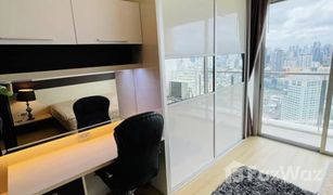 Studio Wohnung zu verkaufen in Phra Khanong Nuea, Bangkok Sky Walk Residences