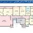4 Habitación Apartamento en alquiler en Latin Quarter, Raml Station, Hay Wasat