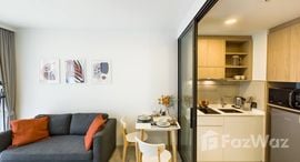 Available Units at Sky Park