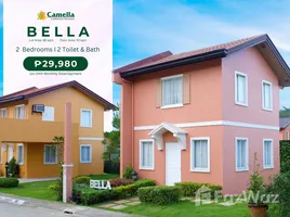 2 Schlafzimmer Haus zu verkaufen im آ Camella General Santos, Lake Sebu, South Cotabato, Soccsksargen