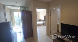 ยูนิตที่เหลืออยู่ในโครงการ เมโทร ลักซ์ เกษตร