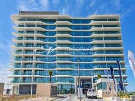 2 Habitación Apartamento en venta en Al Hadeel, Al Bandar, Al Raha Beach