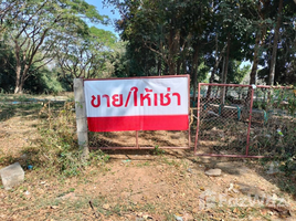  Grundstück zu verkaufen in Mueang Chiang Rai, Chiang Rai, Rop Wiang